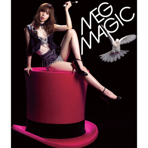 收聽MEG的Magic歌詞歌曲
