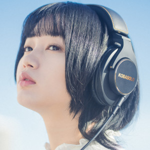 收聽Kobasolo的幸せ feat.藤川千愛歌詞歌曲