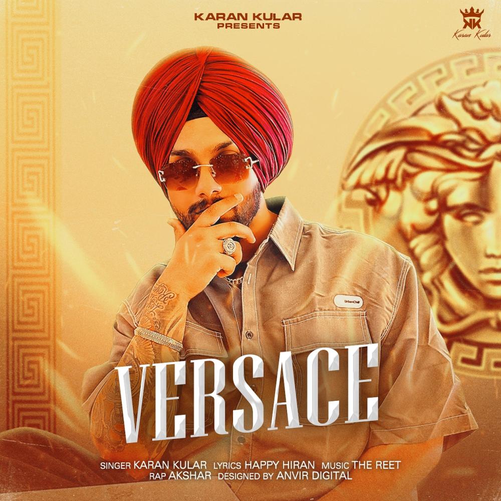 Versace (feat. Akshar & The Reet) (Explicit)