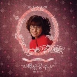 ดาวน์โหลดและฟังเพลง I Say พร้อมเนื้อเพลงจาก Lyra