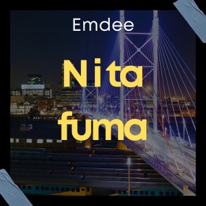 收听Emdee的Hambi swi tika歌词歌曲