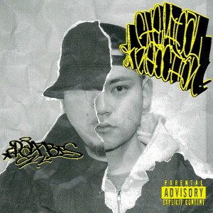 Listen to WE NEVER STOP (feat. DIRTY JOINT) (Explicit) song with lyrics from PAX