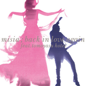 收聽MISIA的The Rose Misia Candle Night Live (Misia Candle Night Live)歌詞歌曲