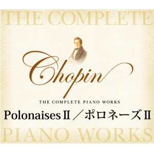 收聽Bogdan Czapiewski的Chopin: Polonaise No.11 In G Minor Op.posth歌詞歌曲