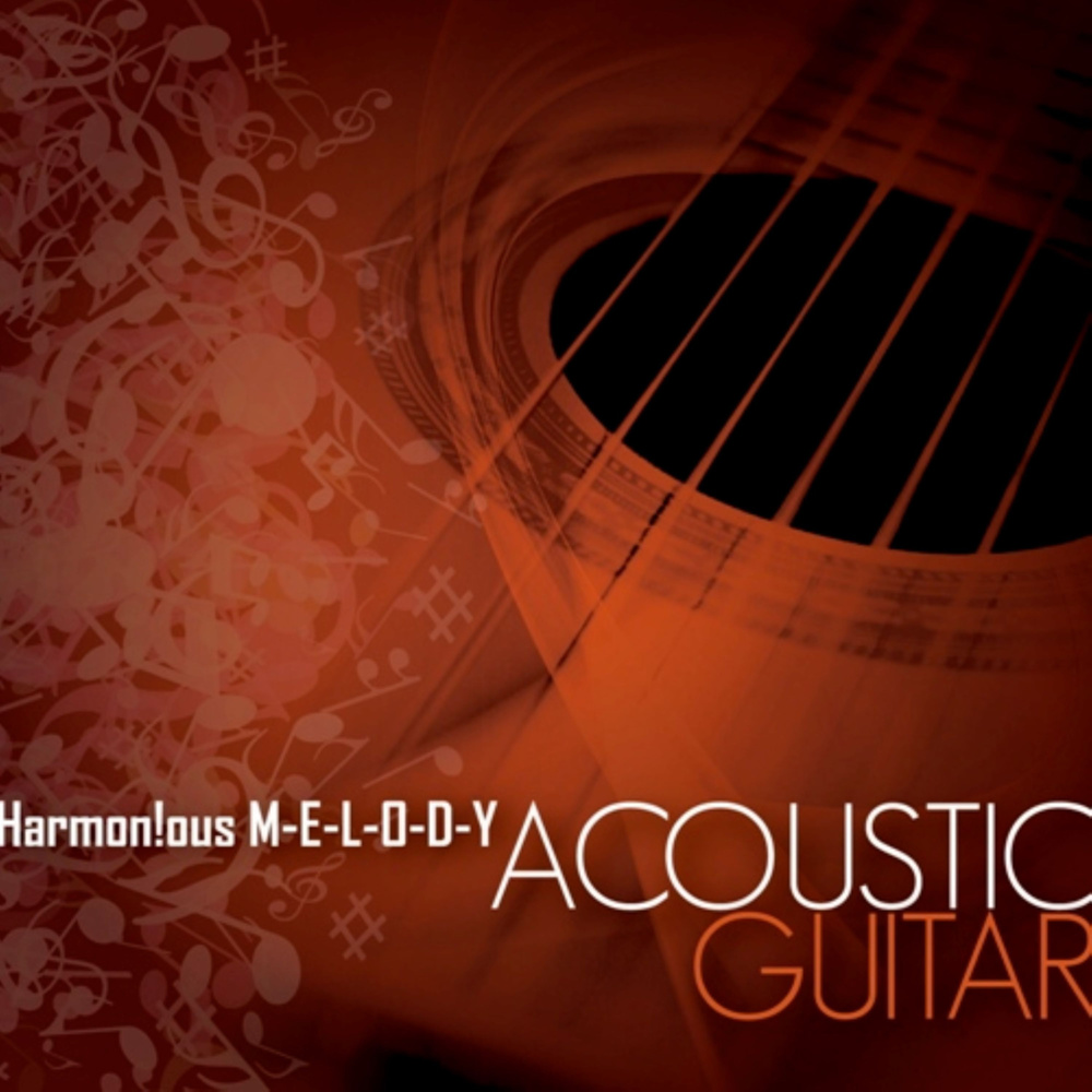 Rock of Ages (Acoustic Version)
