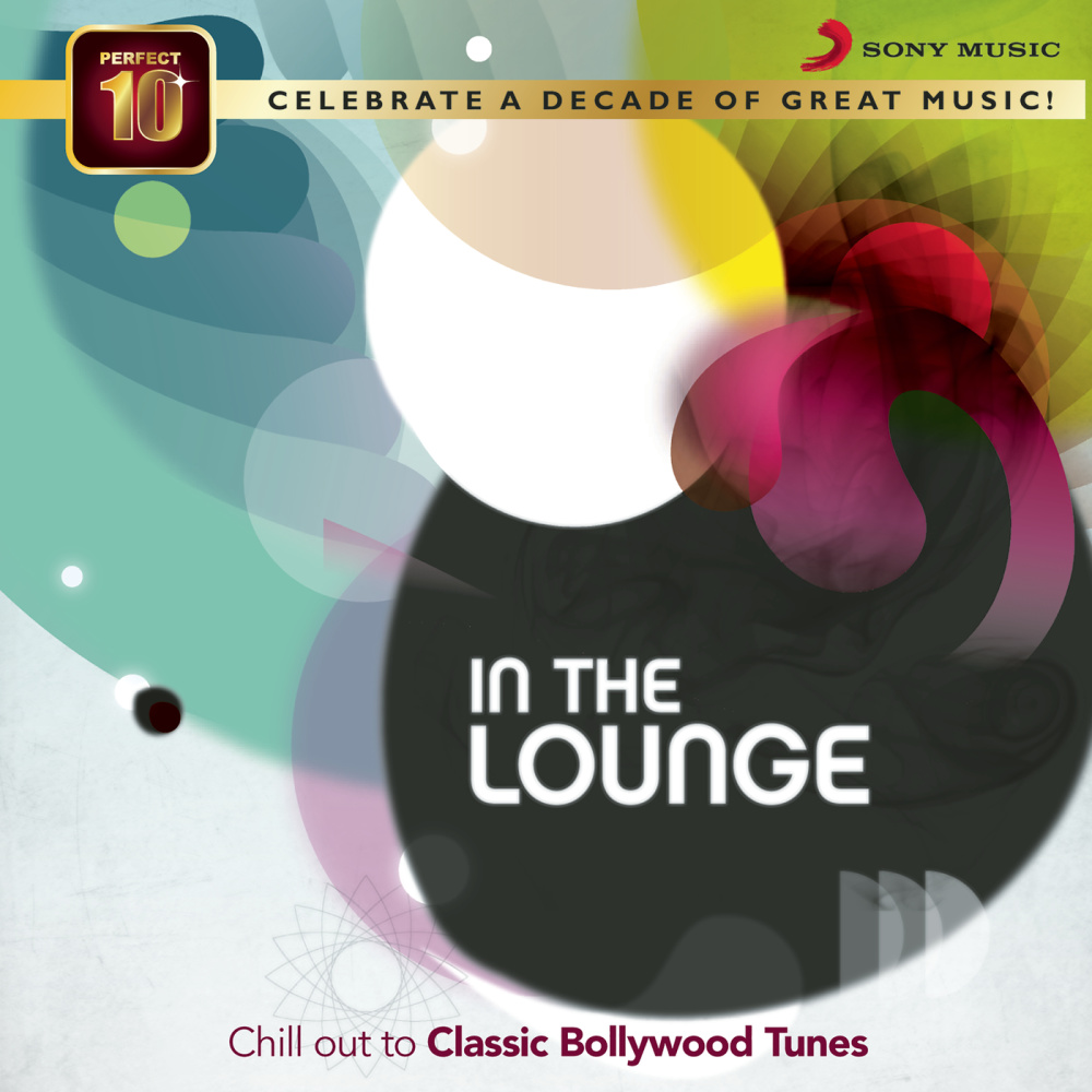 Mora Piya Mo Se Bolat Naahin (From "Raajneeti") (Trance Mix by Deep & DJ Chantz)