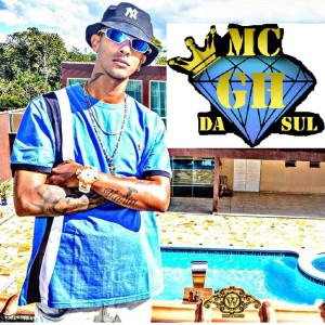 收聽MC GH DA SUL的Pensando no Futuro歌詞歌曲