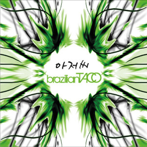 收听Brazilian TACO的Mister歌词歌曲