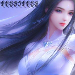 ดาวน์โหลดและฟังเพลง buy u the sun (Explicit) พร้อมเนื้อเพลงจาก baddienev