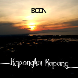 Album Kepangku Kapang from 