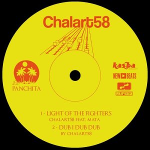 ดาวน์โหลดและฟังเพลง Dub I Dub Dub พร้อมเนื้อเพลงจาก chalart58