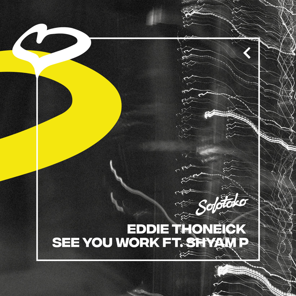 See You Work (Extended Mix)