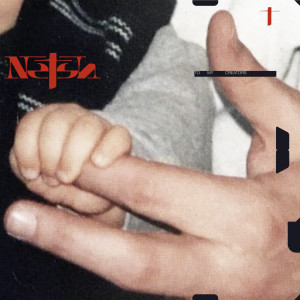Dengarkan lagu Tear It All Apart and Start Again nyanyian Netsh dengan lirik
