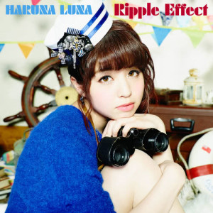 ดาวน์โหลดและฟังเพลง Ripple Effect (Instrumental) พร้อมเนื้อเพลงจาก Luna Haruna