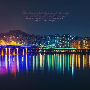 Album Beautiful city lights from 장나영