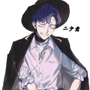 Album Butterfly (魅力男声版) from 二少君