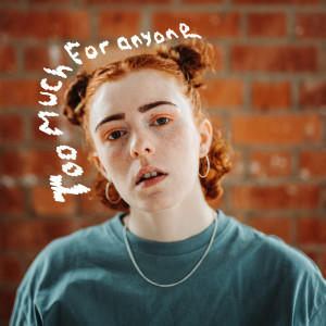 อัลบัม Destroyer (Explicit) ศิลปิน ROE
