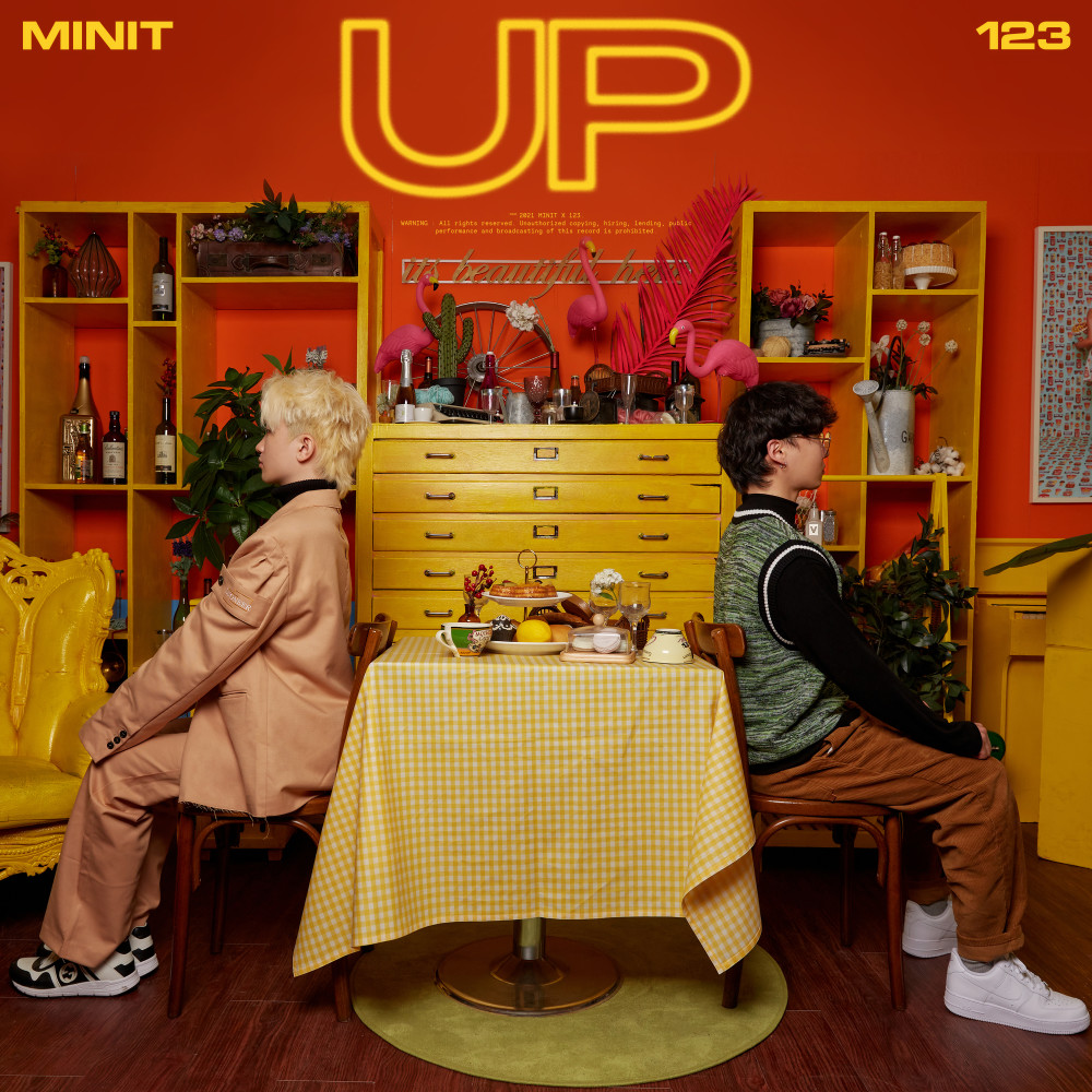 Party (Feat. Skinny Brown)