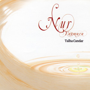 ดาวน์โหลดและฟังเพลง Fatıma พร้อมเนื้อเพลงจาก Talha Candar