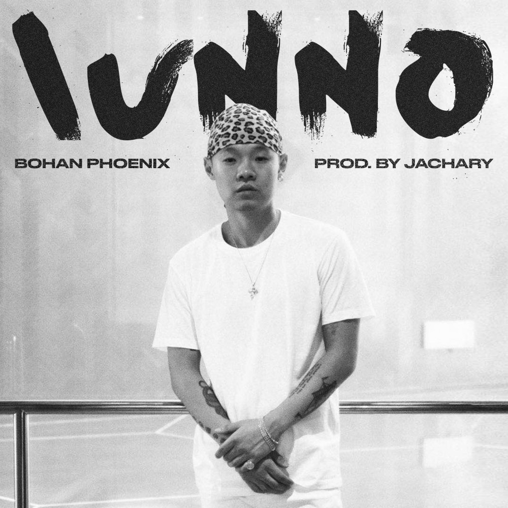 IUNNO (Explicit)