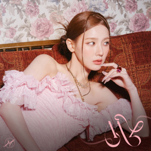 อัลบัม MY ศิลปิน MIYEON ((G)I-DLE)