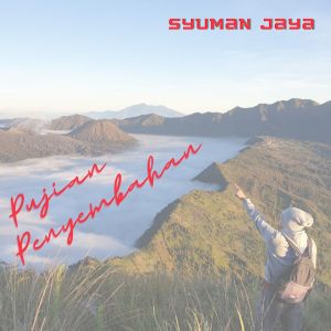 收聽Syuman Jaya的Pujian Dan Penyembahan歌詞歌曲
