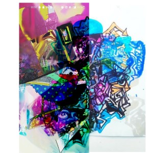 ดาวน์โหลดและฟังเพลง DRÅPE TATOVERT (Explicit) พร้อมเนื้อเพลงจาก Gætteru