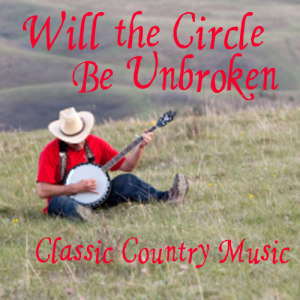 收聽Classic Country Music的San Antonio Rose歌詞歌曲