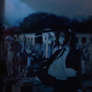 Album Могилам from Panopticon