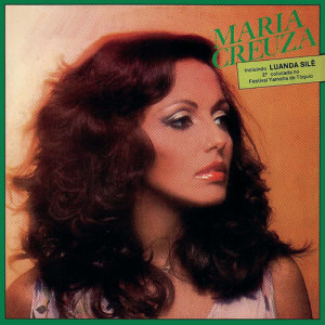 อัลบัม Maria Creuza ศิลปิน Maria Creuza