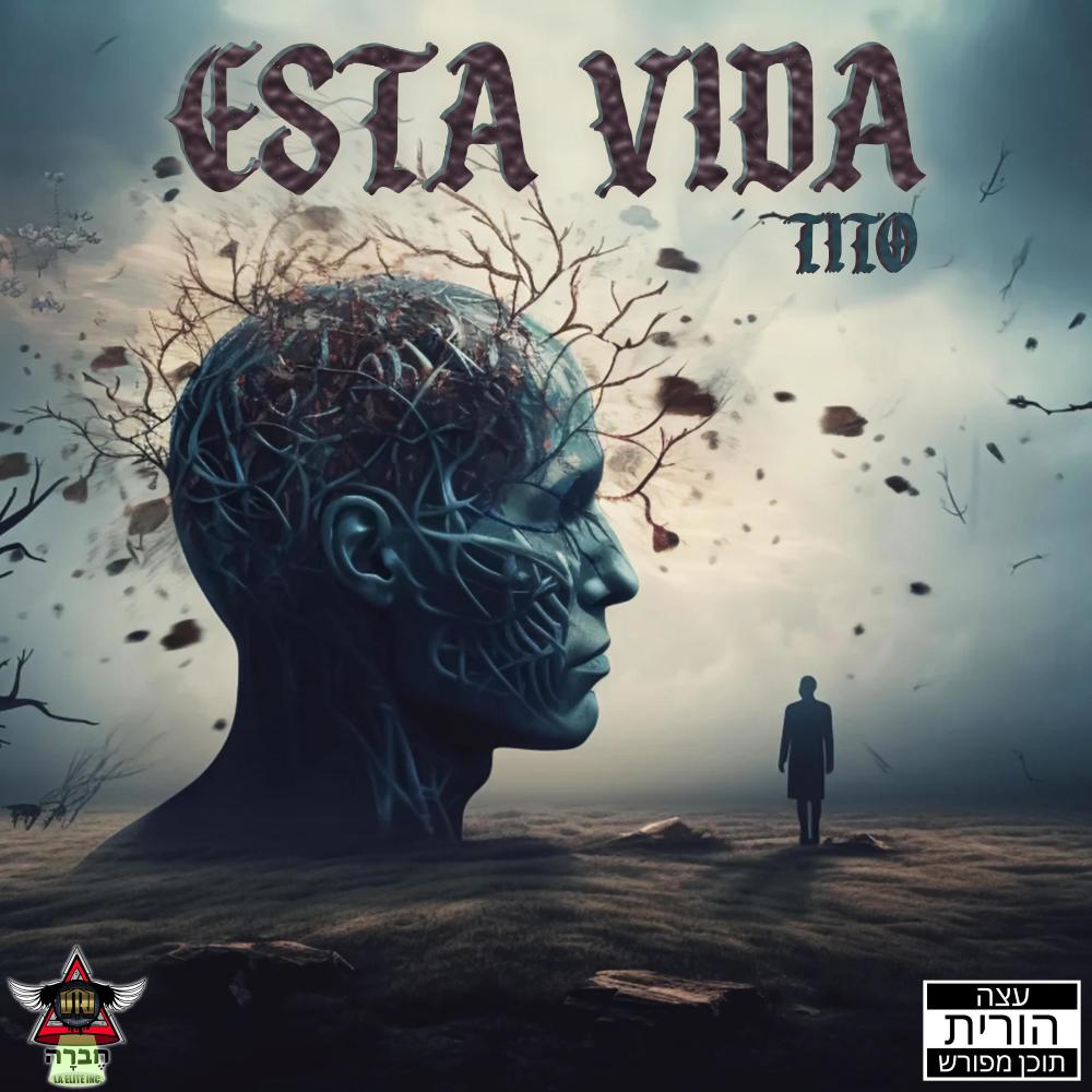 ESTA VIDA (Explicit)