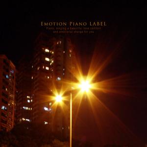 Album Midnight piano with memories of old love from Various Artists