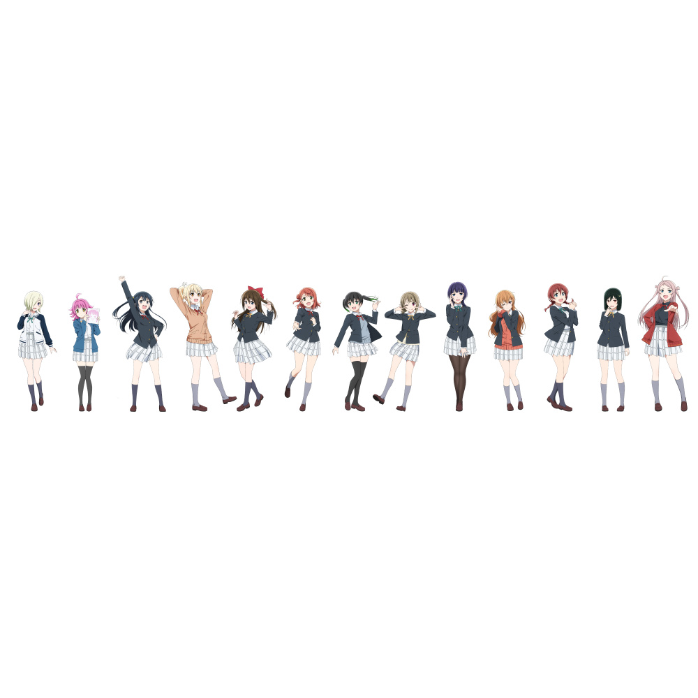 Nijigasaki High School Idol Club