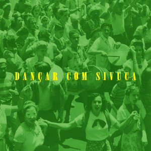 Listen to Angel's Lullaby song with lyrics from Sivuca