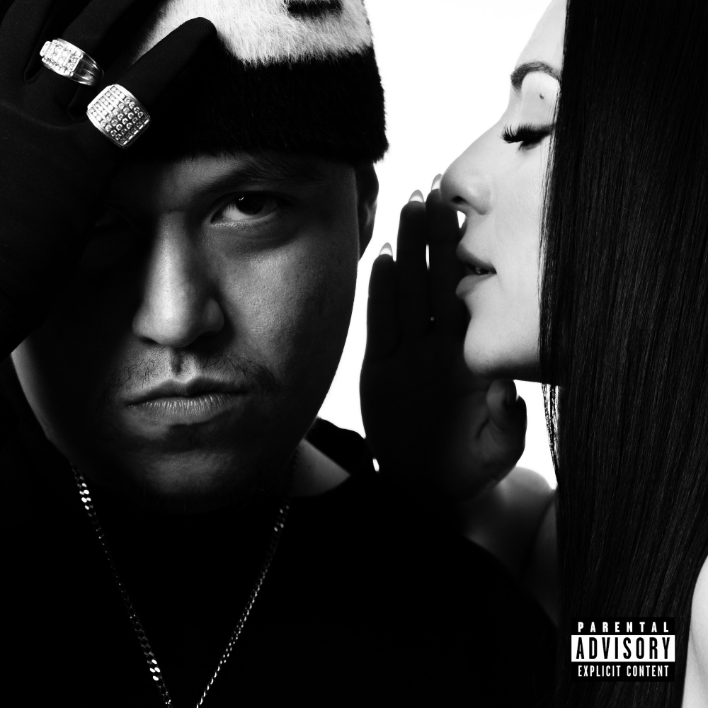 Way I Live (Explicit)