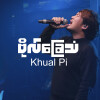 default album img