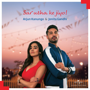 收聽Arjun Kanungo的Sar Utha Ke Jiyo歌詞歌曲