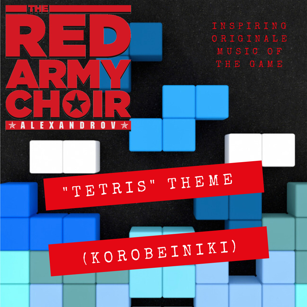 Korobeiniki(Tetris Theme)
