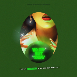 ดาวน์โหลดและฟังเพลง HARD TO SAY GOODBYE พร้อมเนื้อเพลงจาก Naomi Wang