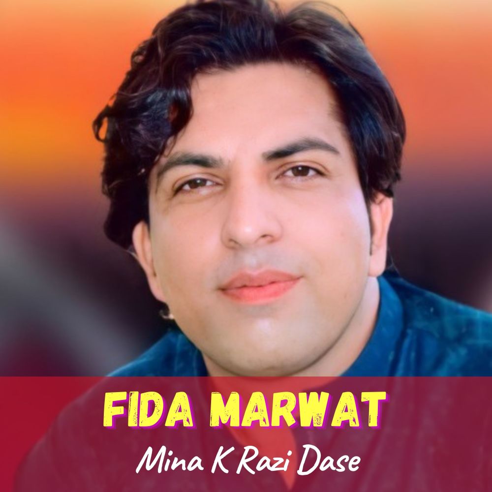 Mina K Razi Dase