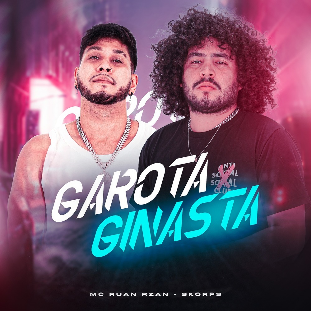 Garota Ginasta (Explicit)
