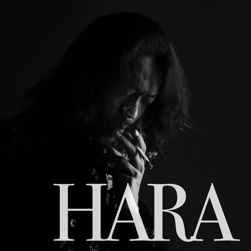 Hati Yang Lelah