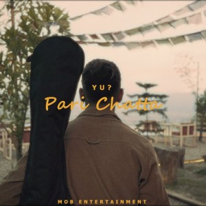 收聽YU?的Pari Chatta (Yugottam)歌詞歌曲