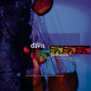 收聽Miles Davis的He Loved Him Madly (Album Version)歌詞歌曲