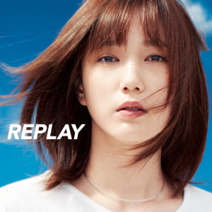 ดาวน์โหลดและฟังเพลง FACE พร้อมเนื้อเพลงจาก Globe