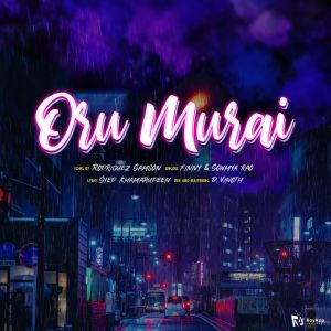 Album Oru Murai from Sowmya Rao