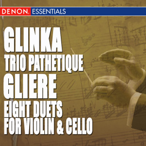 收聽Sergeij Kravchenko的Eight Duets for Violin and Violoncello, Op. 39: VIII. Etude歌詞歌曲
