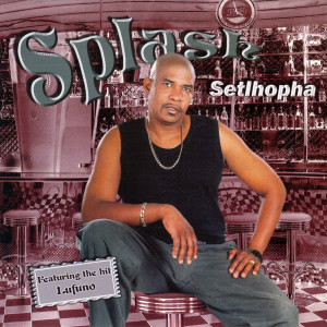 ดาวน์โหลดและฟังเพลง Sole Mate พร้อมเนื้อเพลงจาก Splash