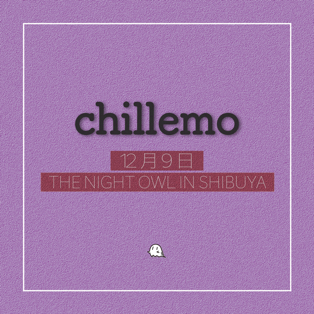 12月9日 - The Night Owl In SHIBUYA