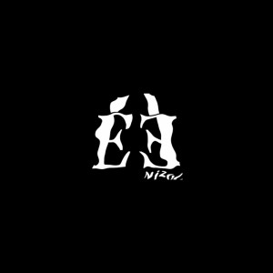 收听Nizoo的Freestyle ÉÉ (Explicit)歌词歌曲